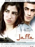 Jaffa pictures.