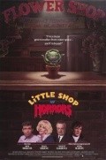 Little Shop of Horrors - wallpapers.