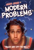 Modern Problems - wallpapers.
