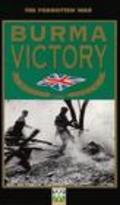 Burma Victory pictures.
