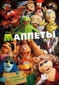 The Muppets pictures.