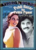 Pehli Nazar Ka Pehla Pyaar: Love at First Sight pictures.