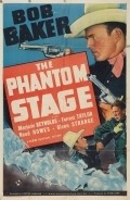 The Phantom Stage pictures.