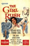 The Girl Rush - wallpapers.