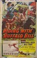Riding with Buffalo Bill pictures.