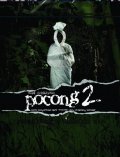 Pocong 2 pictures.