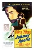Johnny Apollo pictures.