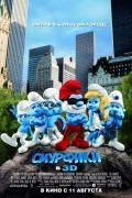The Smurfs - wallpapers.