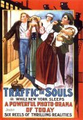 Traffic in Souls pictures.