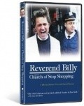 Reverend Billy and the Church of Stop Shopping - wallpapers.