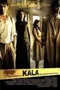 Dead Time: Kala pictures.