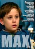 Max - wallpapers.