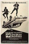 The Blues Brothers - wallpapers.