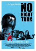 No Right Turn - wallpapers.
