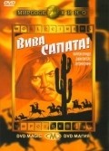 Viva Zapata! - wallpapers.