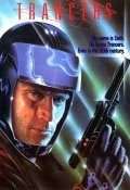 Trancers - wallpapers.