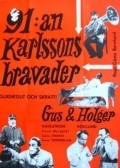 91:an Karlssons bravader - wallpapers.