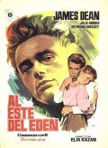 East of Eden pictures.