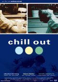 Chill Out - wallpapers.
