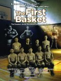 The First Basket pictures.