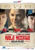 Mala Moskwa pictures.