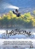 Ride the Wake - wallpapers.