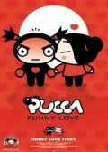 Pucca - wallpapers.