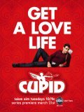 Cupid pictures.