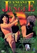 Jungle Boy pictures.