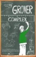 The Grover Complex pictures.