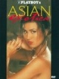 Playboy: Asian Exotica pictures.