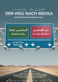 Der Weg nach Mekka - Die Reise des Muhammad Asad - wallpapers.