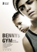 Bennys gym - wallpapers.