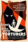 Legend of the Seven Bloody Torturers pictures.