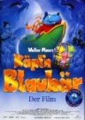 Kapt'n Blaubar - Der Film pictures.