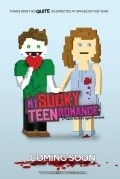 My Sucky Teen Romance - wallpapers.