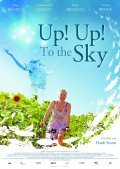 Up! Up! To the Sky - wallpapers.