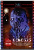 Project Genesis pictures.