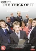 The Thick of It - wallpapers.