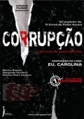 Corrupcao - wallpapers.