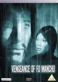 The Vengeance of Fu Manchu - wallpapers.