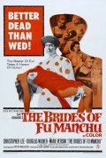 The Brides of Fu Manchu - wallpapers.