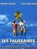 Les faussaires - wallpapers.