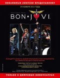 Bon Jovi: The Circle Tour - wallpapers.