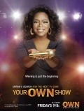 Your OWN Show - wallpapers.