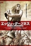 Edges of Darkness - wallpapers.