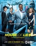 House of Lies - wallpapers.