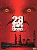 28 Days Later... - wallpapers.
