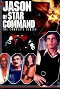 Jason of Star Command - wallpapers.