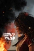 Bounty Killer pictures.